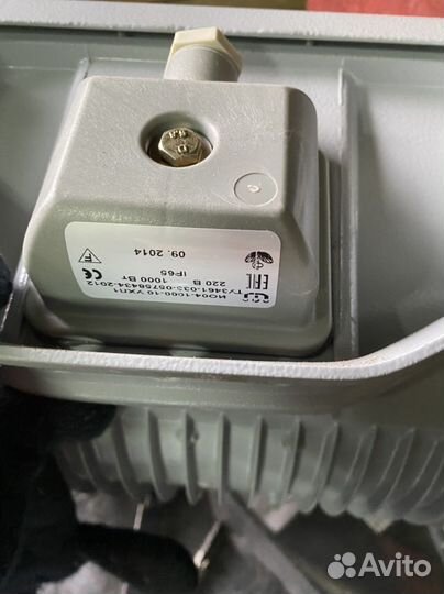 Прожектор галогенный 1000Вт