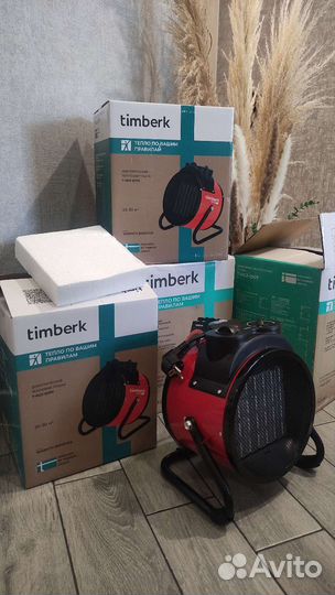 Металлокерамический обогреватель пушка 3кв