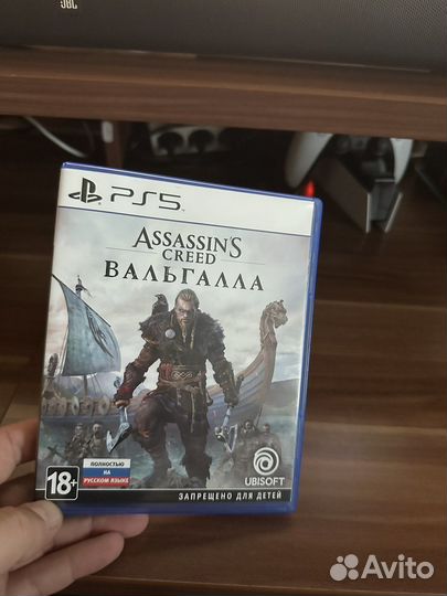 AssassinS creed Вальгалла PS5