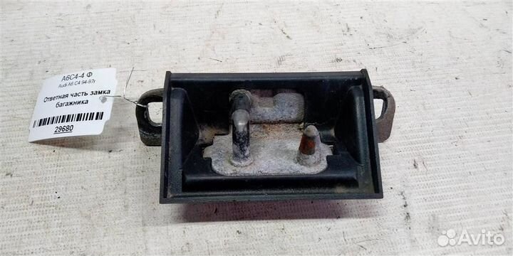 Ответная часть замка багажника Audi A6 C4 94-97г
