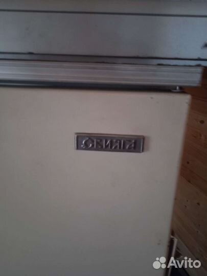 Холодильник бу