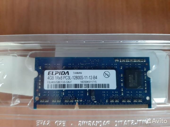 Оперативная память sodimm DDR3L 4Gb 1600 мгц