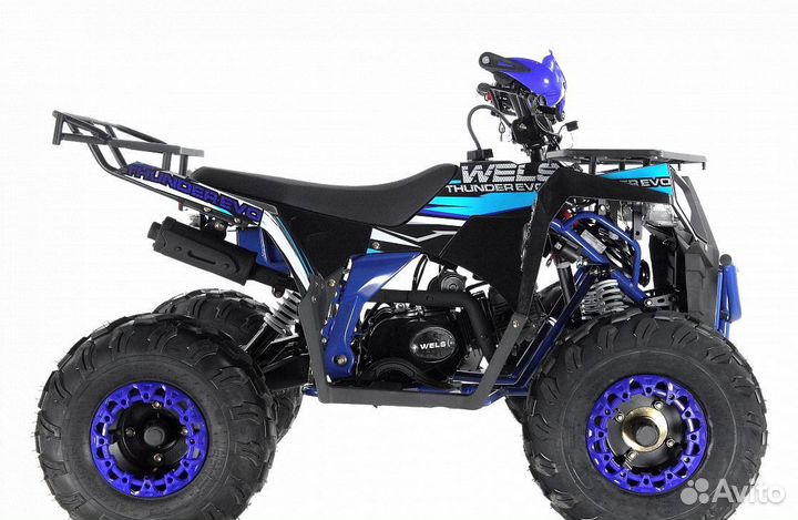Квадроцикл wels thunder EVO