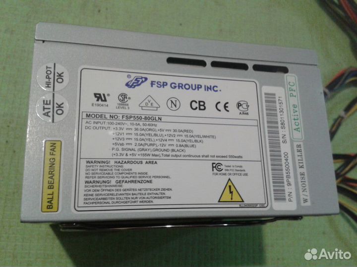 Блок питания FSP 550-80GLN на 550 Ватт
