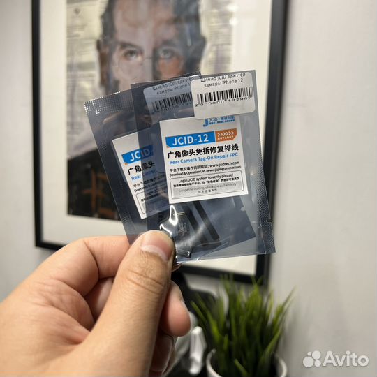Шлейф jcid для ремонта камеры iPhone (без ошибки )