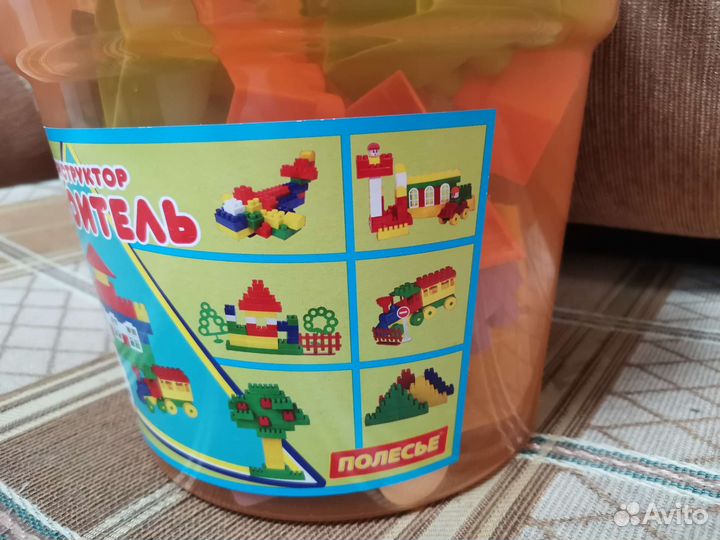 Конструктор