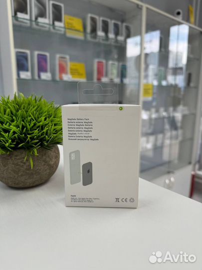Magsafe battery pack 5000 мА*ч