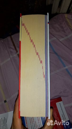 Энциклопедия лекарств