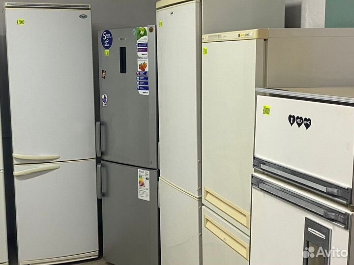 Холодильник с гарантией и доставкой