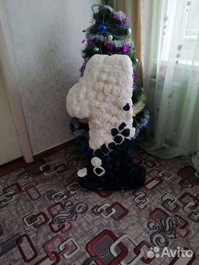 Цифра