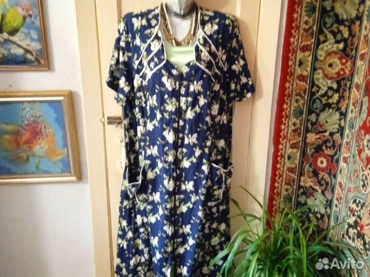 Халат домашний женский