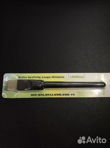 Usb wifi адаптер антенна