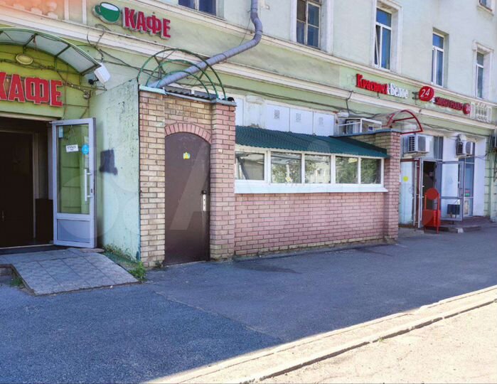Свободного назначения, 150 м²