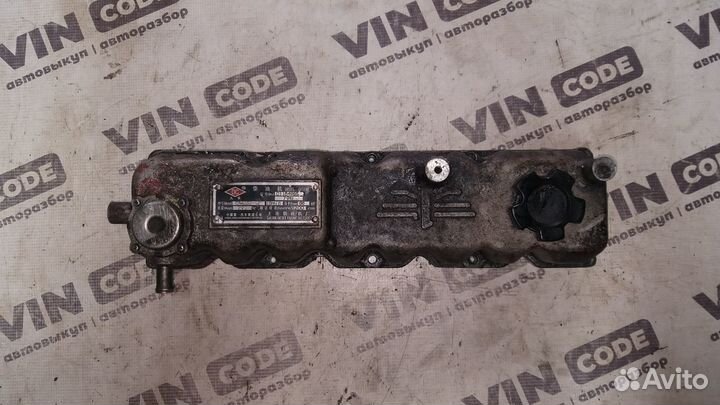 Крышка клапанная FAW CA1051