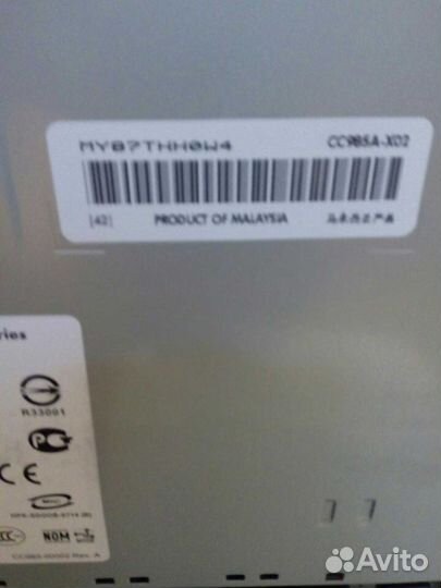 HP photosmart c6200 series