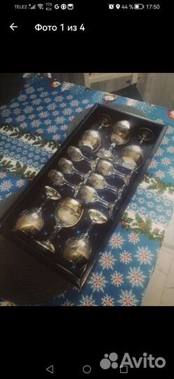 Фужеры богемия