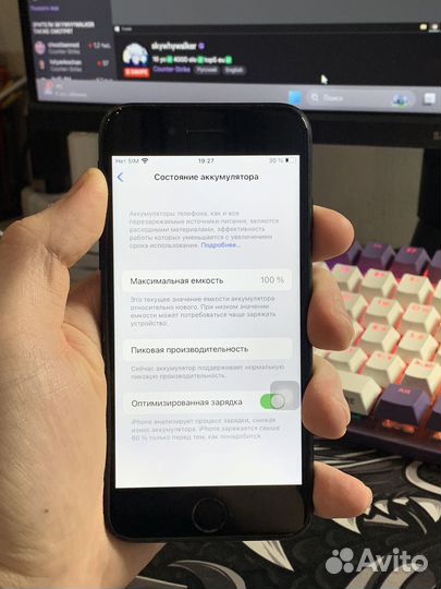 iPhone 7, 128 ГБ