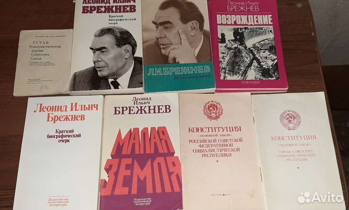 Книги разные