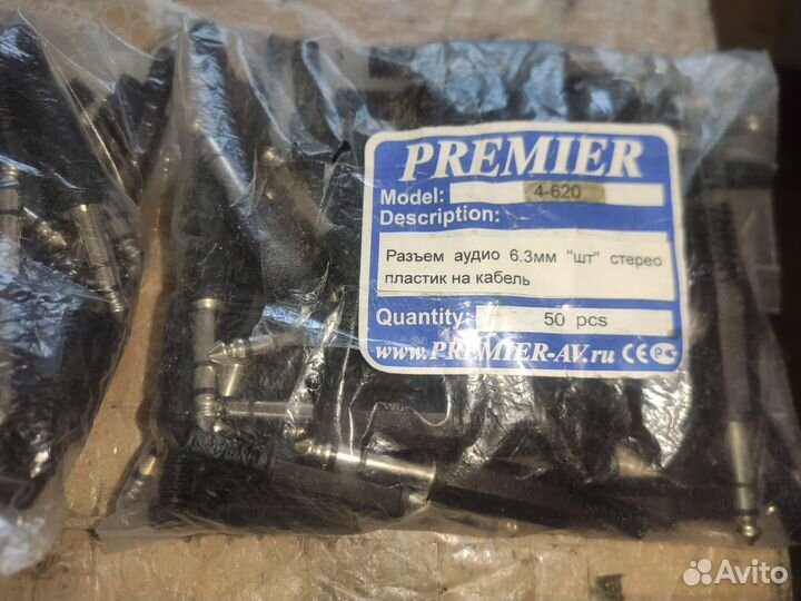 Разъем аудио 6.3 мм шт стерео пластик на кабель