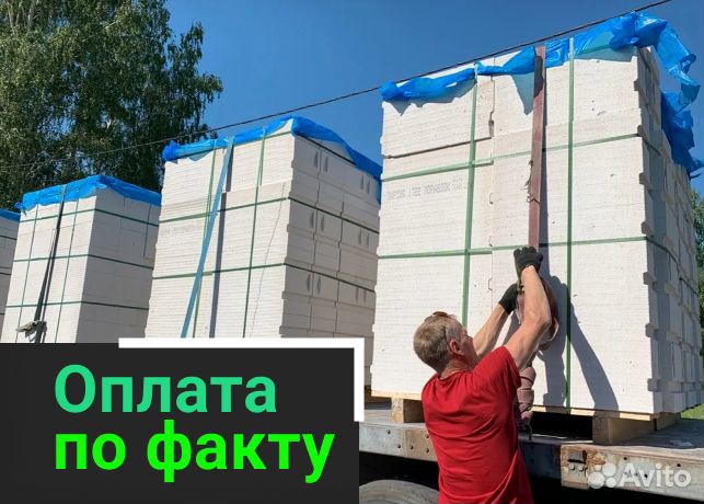 Пораблок газоблок