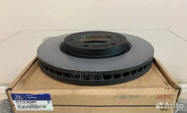 Диск тормозной передний ORG 517124H300 Hyunda