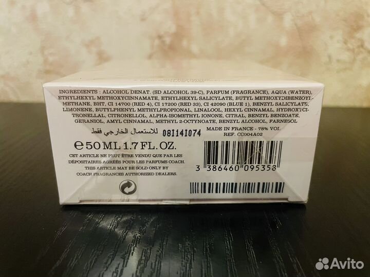 Coach Floral Eau de Parfum 50 мл