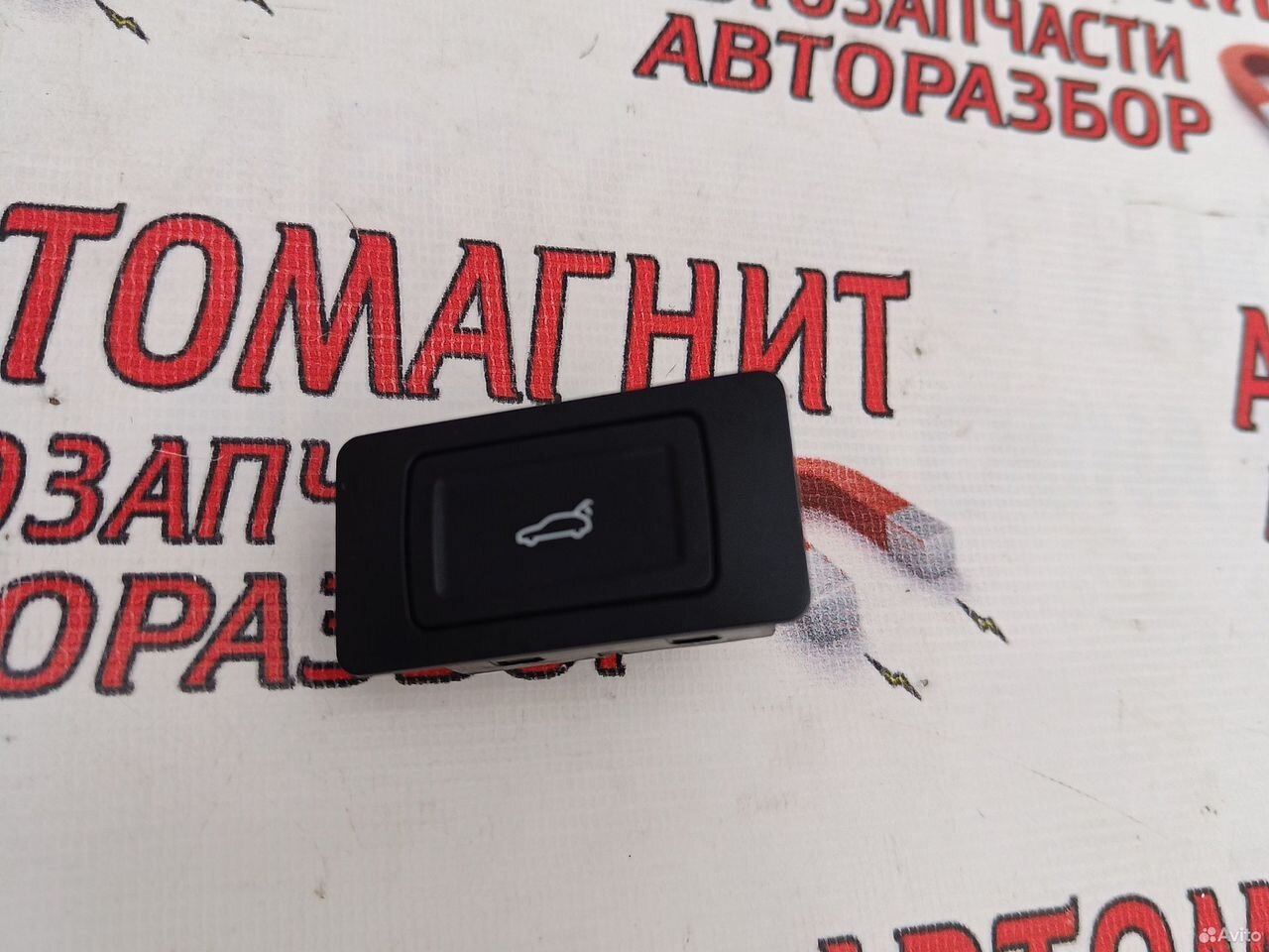 Кнопка закрывания багажника Voyah Free