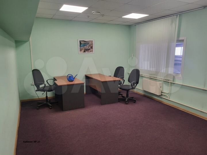 Офисное помещение, 46.3м²