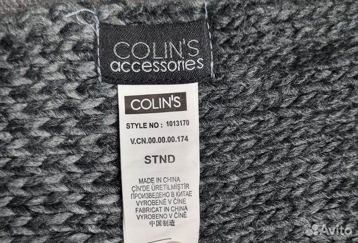 Шарф теплый длинный Colin'S