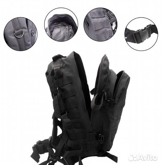 Тактический рюкзак