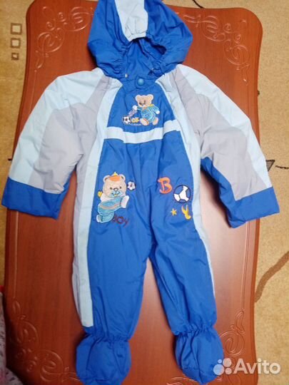 Комбинезон