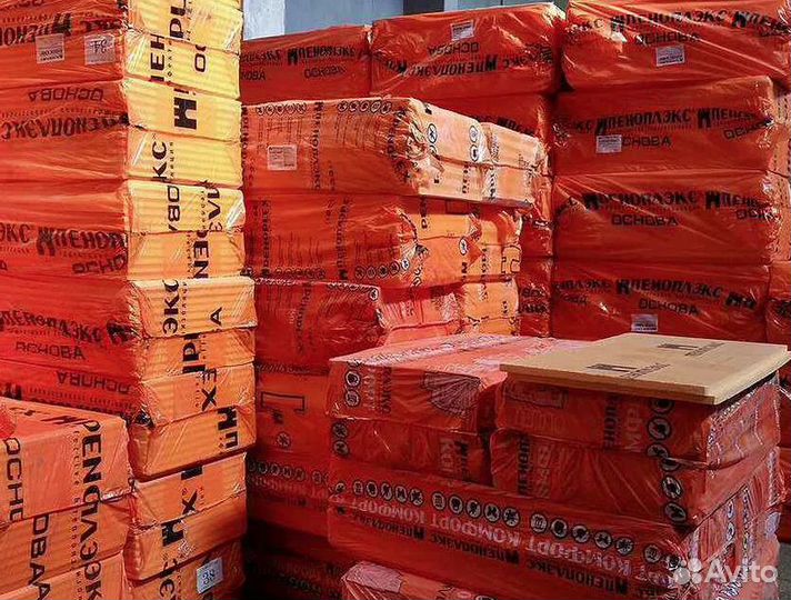 Пеноплекс 50мм