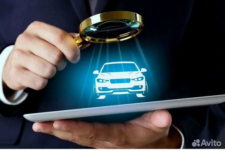 Автоподбор легковые,грузовые,спецтехника,мотоциклы