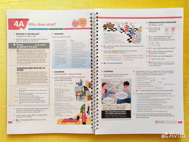 American English File 3rd edition. Все уровни