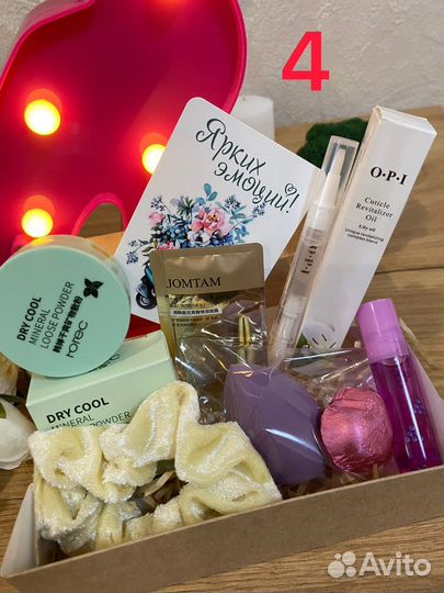 Набор косметики подарочный (Бьюти-бокс)