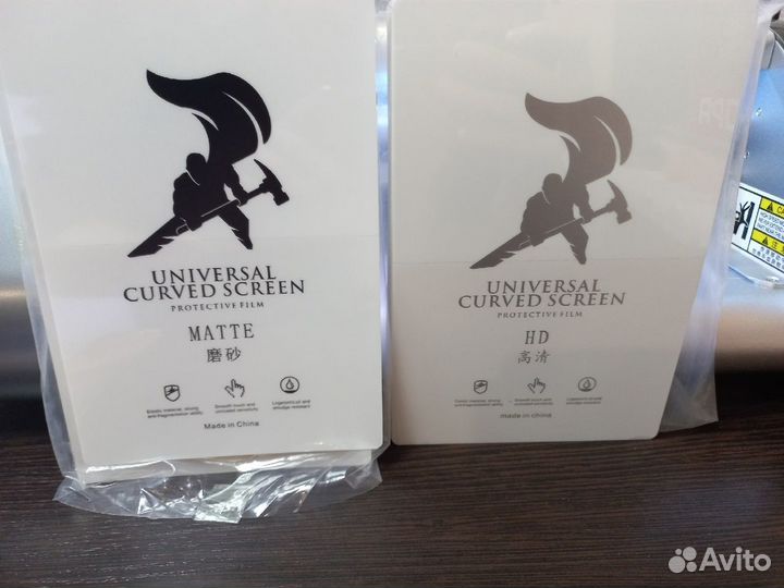 Гидрогелевая пленка (матовая/глянцевая)