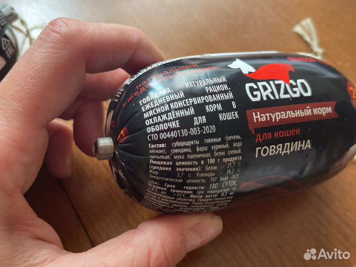 Корм для кошек grizgo Говядина