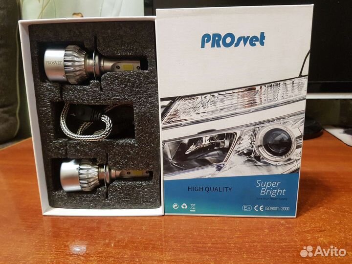 Лэд лампы h7