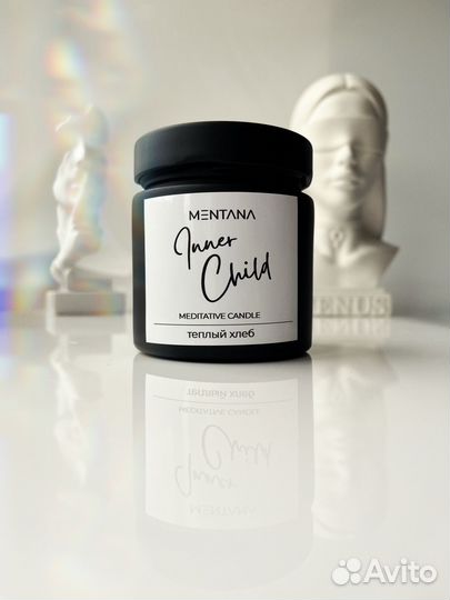 Медитативная свеча 