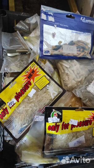 Все для рыбалки