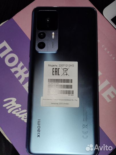 Xiaomi 12T, 8/256 ГБ