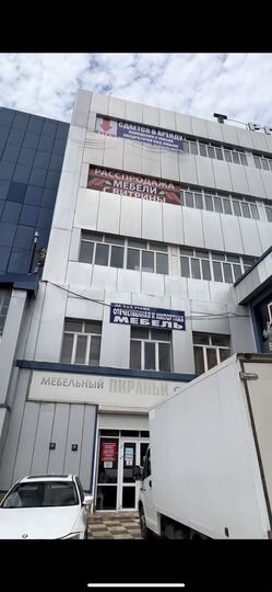 Торговая площадь, 700 м²
