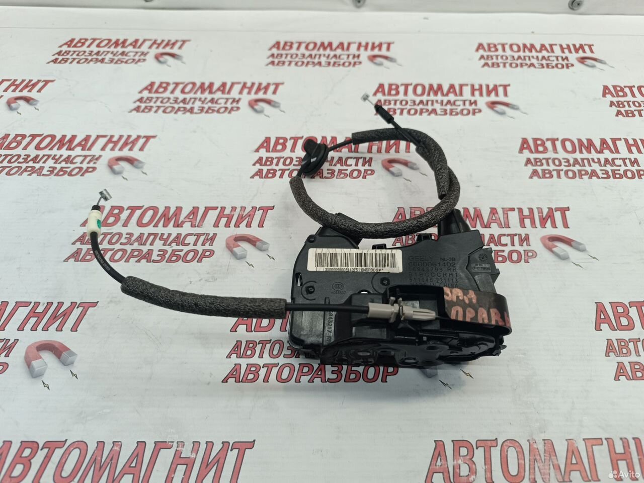 Замок двери задний правый Geely Atlas 2 FX11