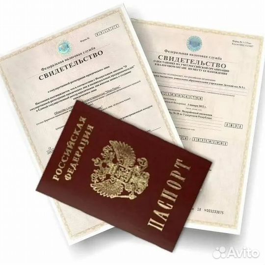 Перевод документов нотариально