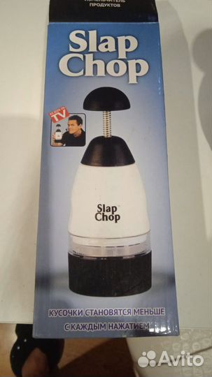 Ручной измельчитель