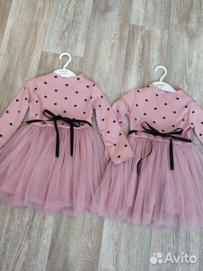 Платья нарядные