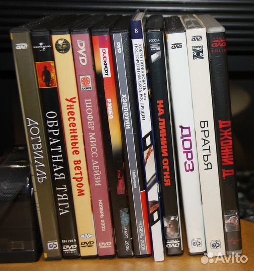 Лицензионные DVD диски