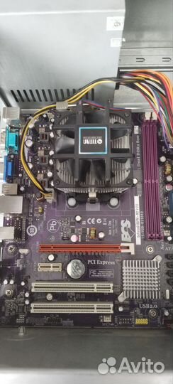 Запчасти для пк