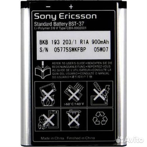 Аккумуляторные Батареи для sony / Sony Ericsson
