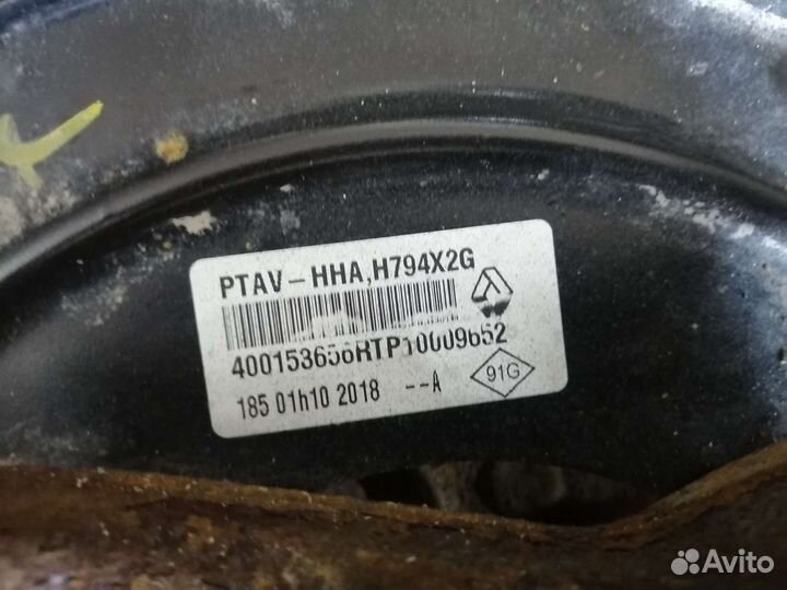 Кулак поворотный ступица Nissan Terrano Renault Da